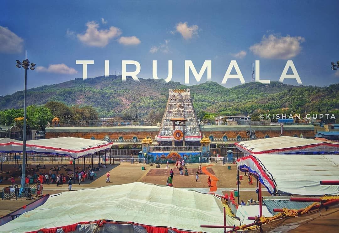 Tirumala Temple view 2